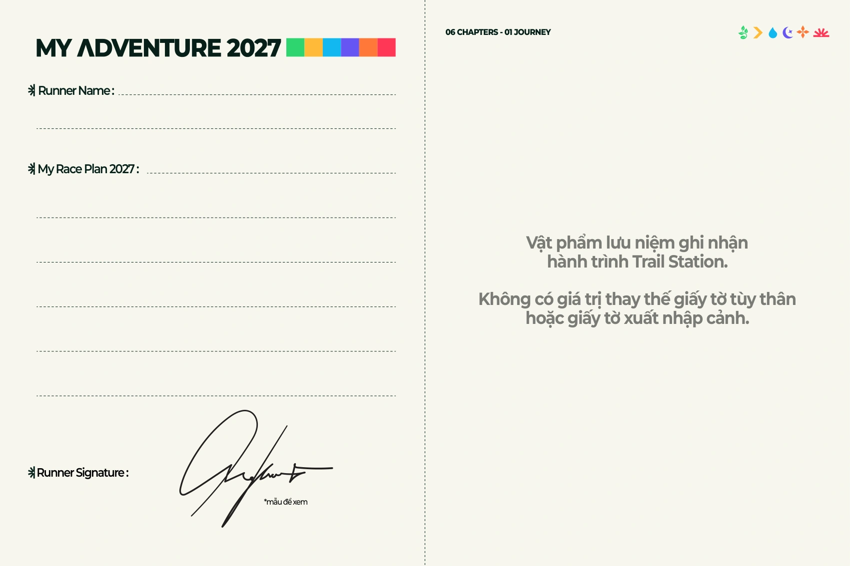 Trang My Adventure 2027 dành cho tên runner, kế hoạch và chữ ký mẫu; trang bên phải là thông tin vật phẩm lưu niệm.